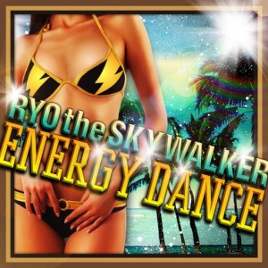 ENERGY-DANCE_JK-520x520