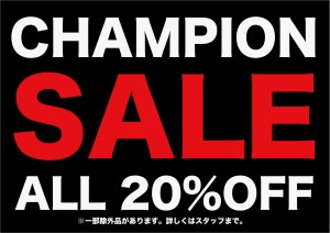 champion_sale