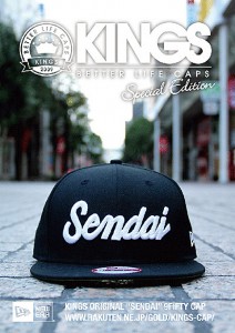 kings-sendai1